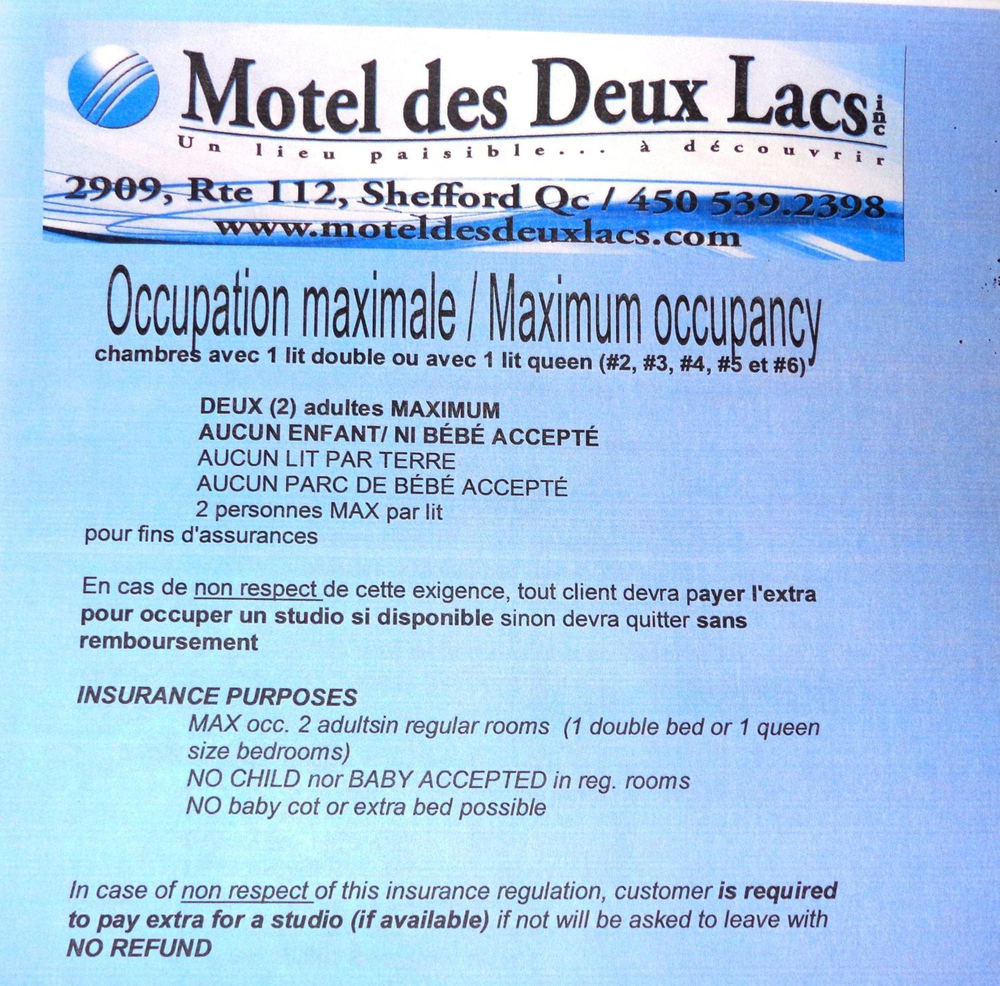 Motel Des Deux Lacs Waterloo Номер фото