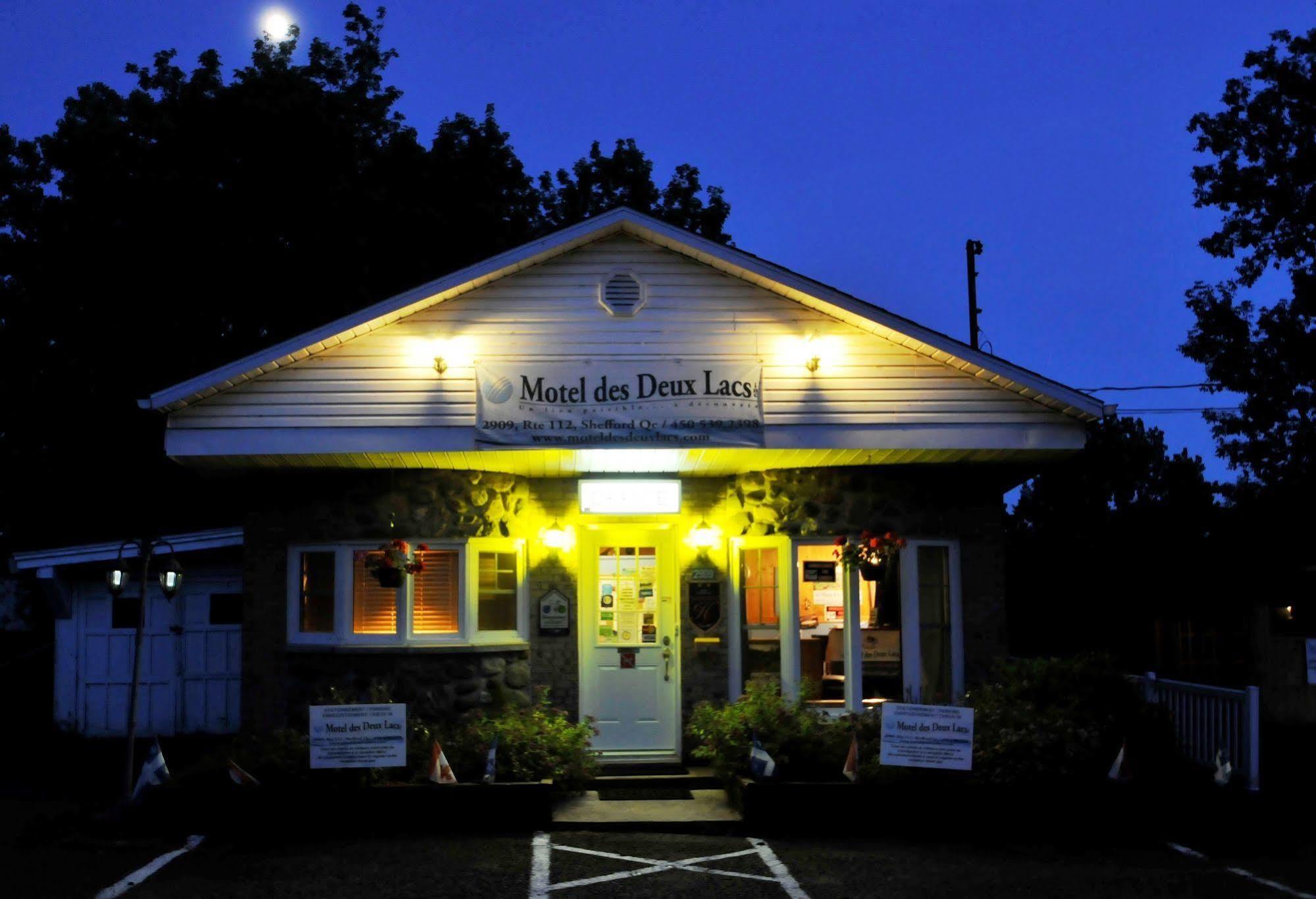 Motel Des Deux Lacs Waterloo Экстерьер фото