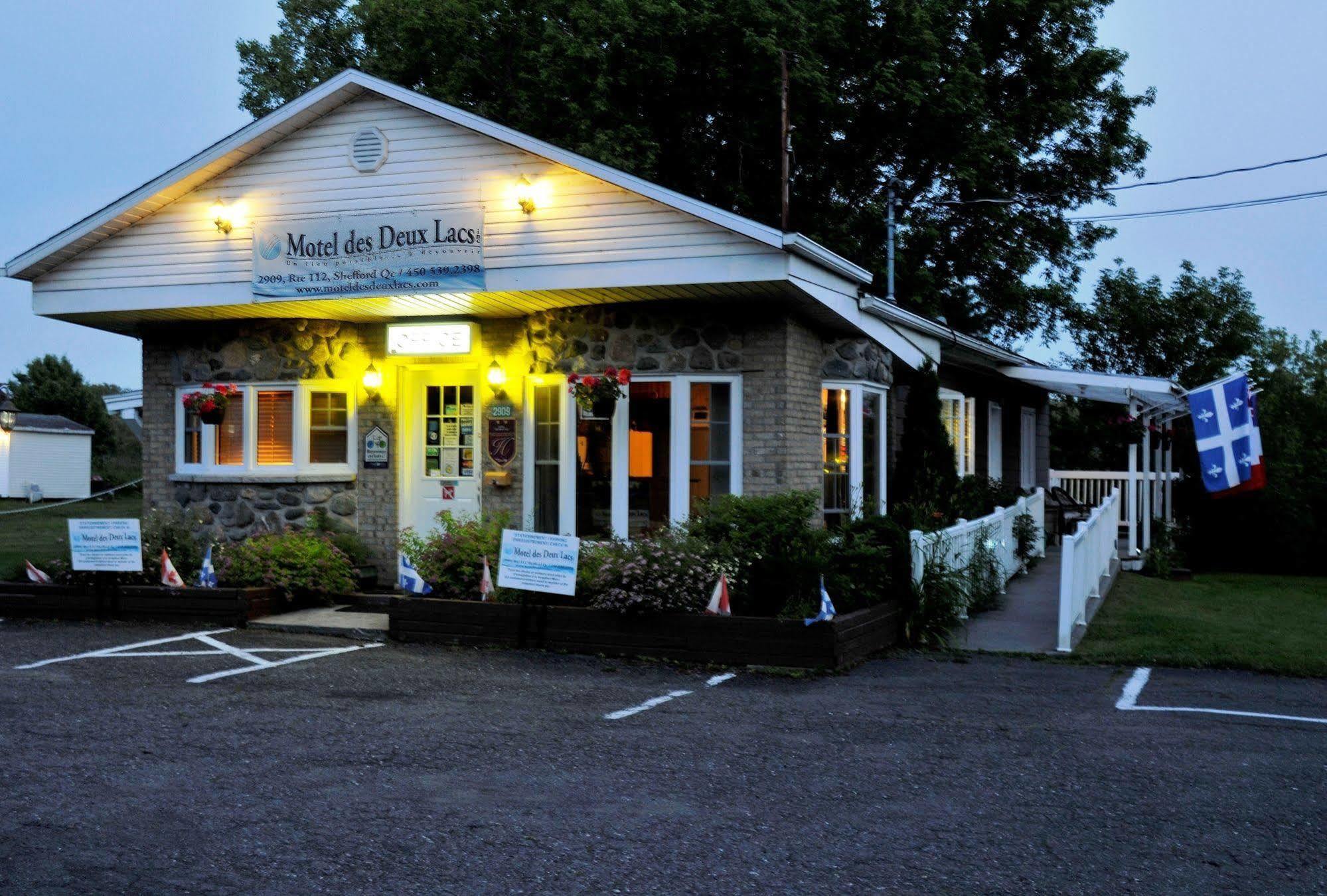 Motel Des Deux Lacs Waterloo Экстерьер фото