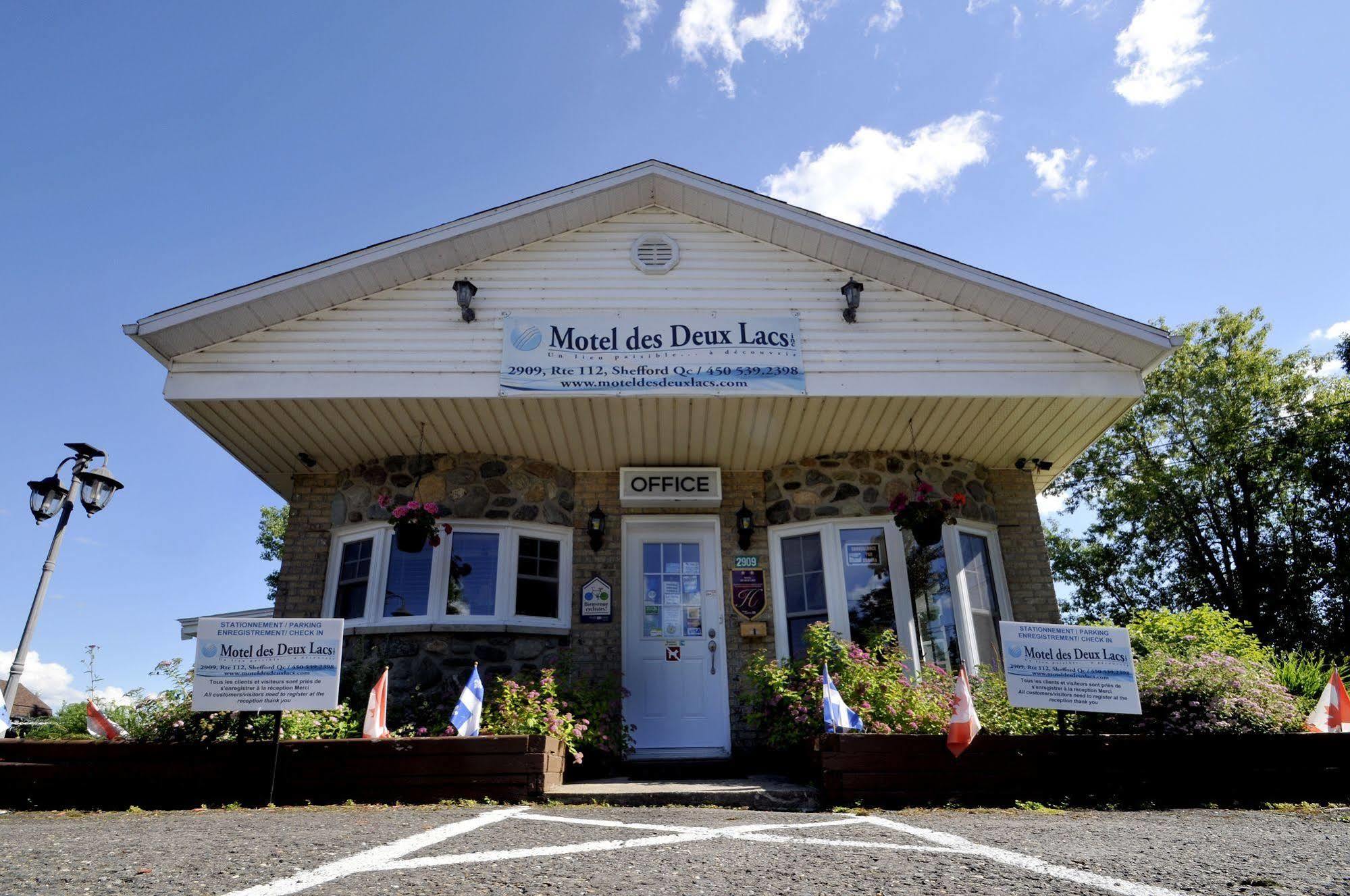 Motel Des Deux Lacs Waterloo Экстерьер фото